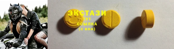 2c-b Баксан